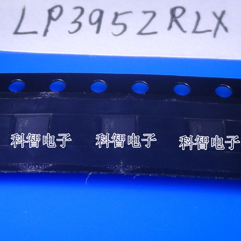  ǰ LP3952RLX BGA LED  ̹, 10 